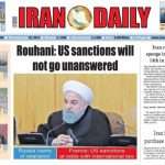 روزنامه ایران دیلی IranDaily