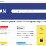 Longman Dictionary of Contemporary English Online