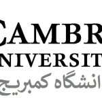 لوگوی انتشارات دانشگاه کمبریج